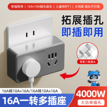 16ADQ16aD10aDQ^һDÿ{ˮŲ