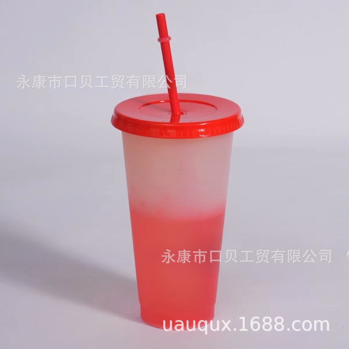 Inventario 24oz / 710ml taza de color frío taza de plástico taza de fruta taza de café taza de bebida taza de circulación