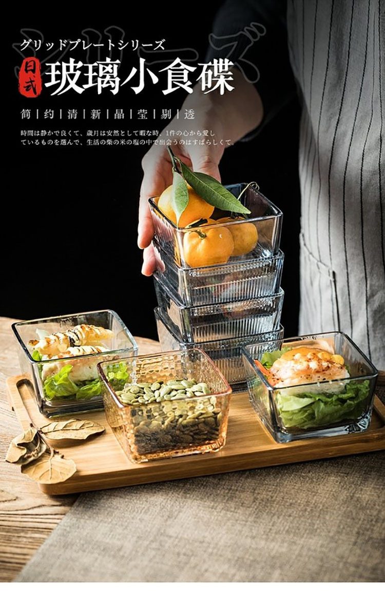 QQ图片20220606185434