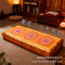 ���÷��ð݉|�шF�ߏ��Y��ɏ�����˴�݉|�ݷ��|��݉|�Ӻ����坍