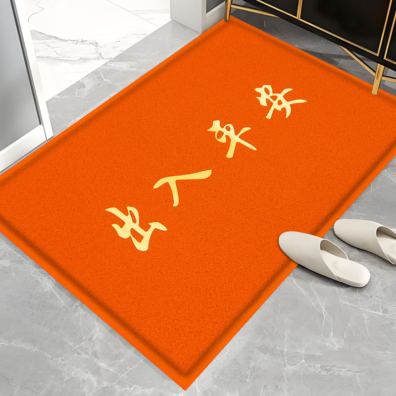 Bienvenido a la alfombra antideslizante, alfombra de puerta de entrada, alfombra de anillo de seda especial, alfombra antisucia al aire libre.