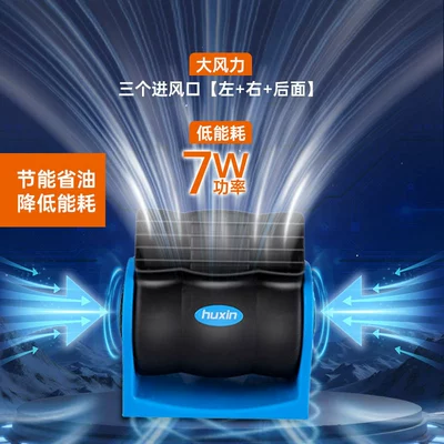 Bladeless Air Conditioning Fan Silent: Digər kiçik elektrik cihazlar