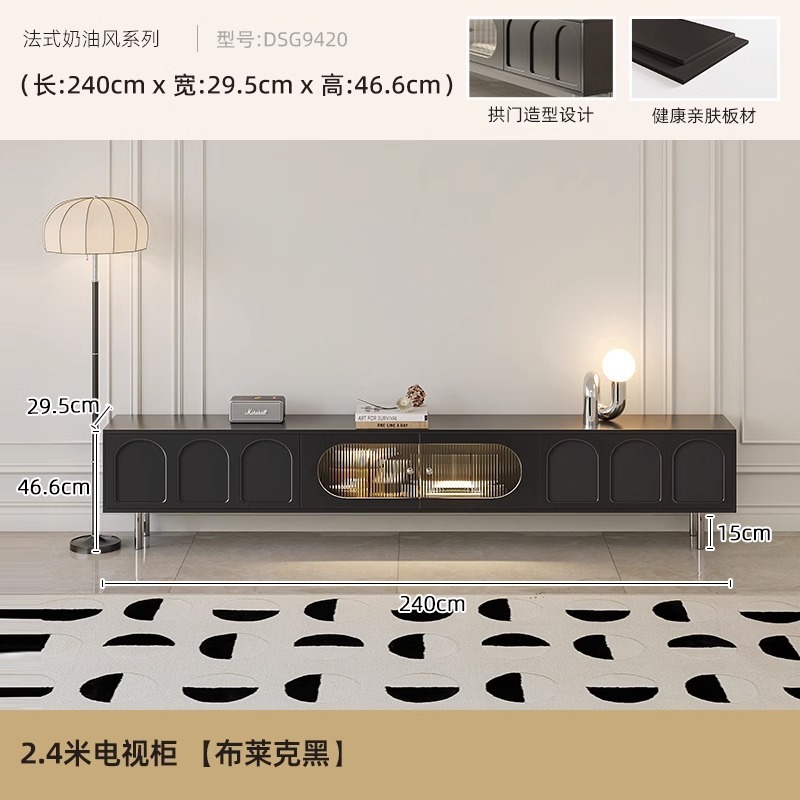 Mesa de té francesa gabinete de televisión combinación de tipo pequeño nuevo negro de lujo ligero sala de estar gabinete de televisión doméstica simple y moderno