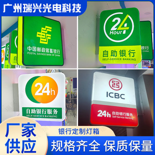 �Ї��]��ͬ���24С�r�l��V���ƣ��y��/������������LED����