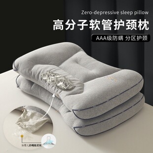 2025 new black gold hose pillow pillow pillow core one