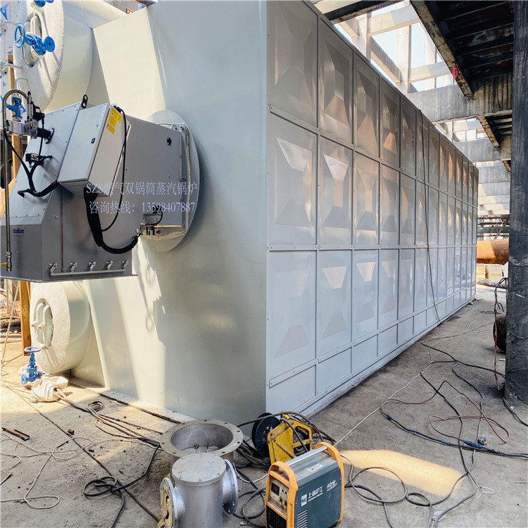 SZS双锅筒低氮冷凝蒸汽锅炉 10吨燃气锅炉快装出厂