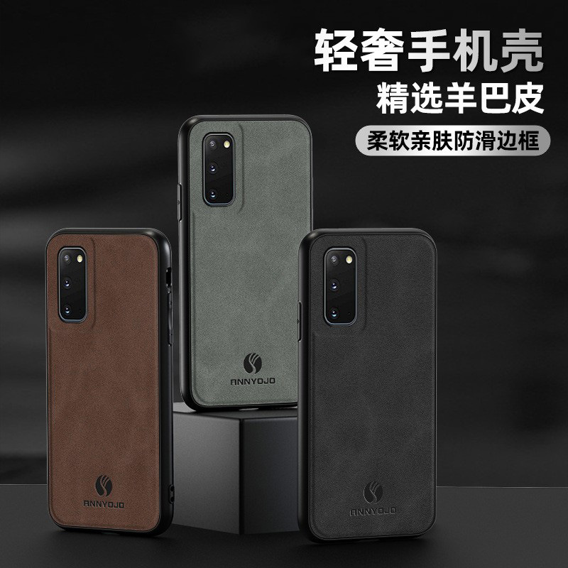 Suitable for SAM Samsung S23ultra Phone Case S22 Business A54 Sheep Babi A14 Magnetic Protective Cover A13