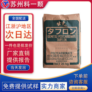 PC�ձ����� IR2200��ȼ�� 늚�Ԫ�� �ҕ�C�⚤ ���� �ٶ� ��횵�