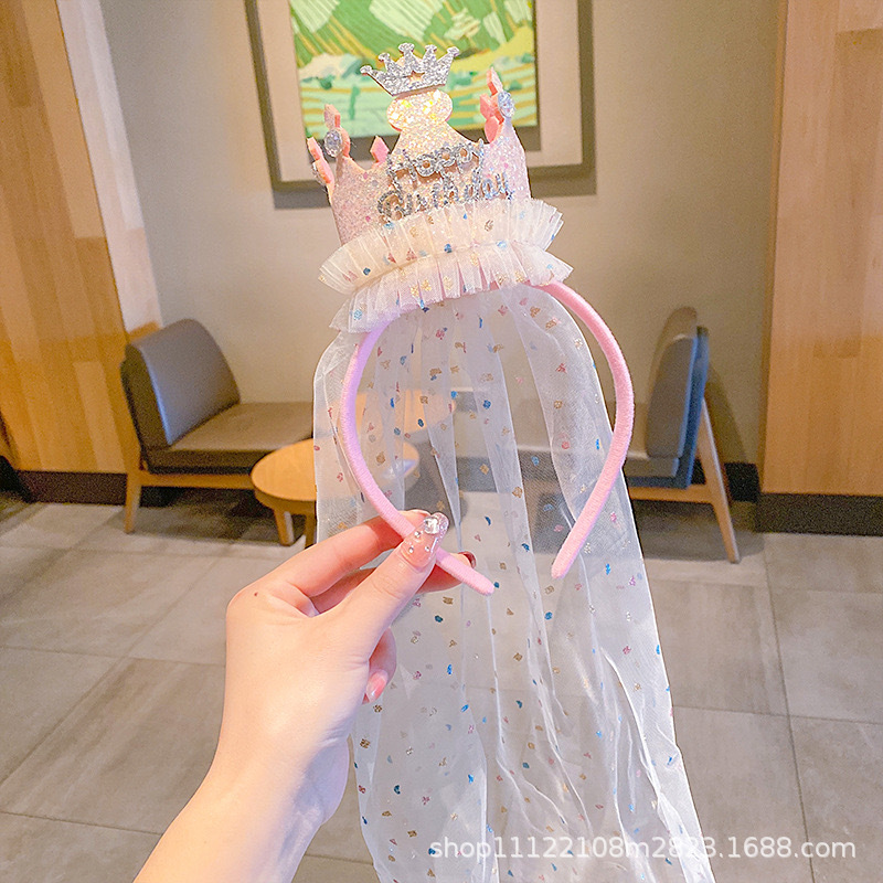 プリンセス誕生日帽子女の子パーティー雰囲気写真小道具ハッピーバースデー儀式シーンレイアウト装飾