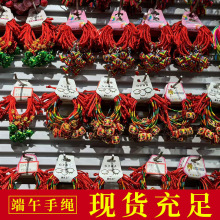 ���繝����K����ֹ��������K��ͯ���ƽ�����Ӽt�K�Y��S��ֱ�N