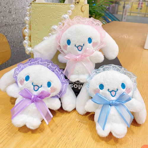 Rabbit Year Osmanthus Dog Plush Wall Hanging Supply Stool Doll Figure Wholesale Rabbit Plush Toy Keychain Plush Toy