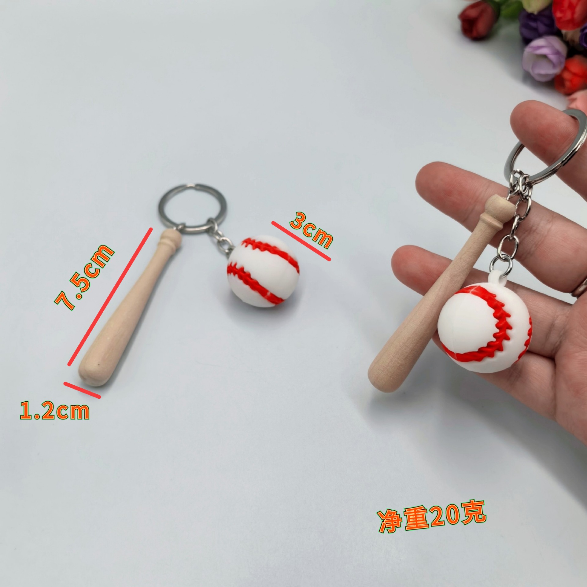 Mini simulación de béisbol de PVC 2 piezas conjunto de colgantes de llaver deportivo colgantes regalos transfronterizos