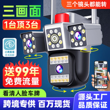 Oؔz^C4g360oñOҹҕvˮҹҕ4G