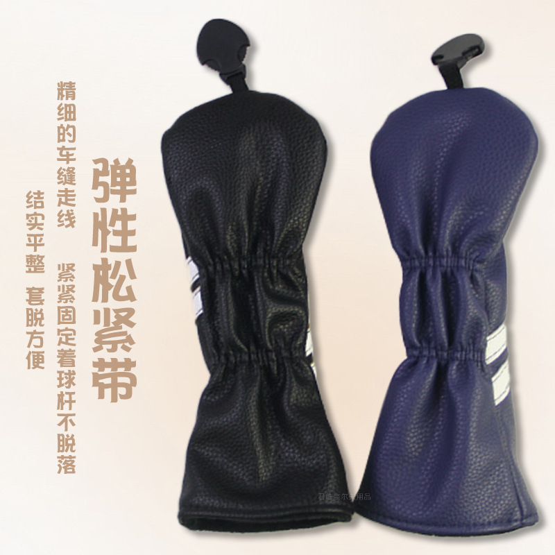 �߶���˫б��ľ���׸߷�ˮPU������Ӻ�ë�ޱ�����ͷñ��UT��7ɫ