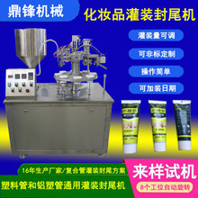 Ia ۺϡGFD-BtܛXܹܹbβC