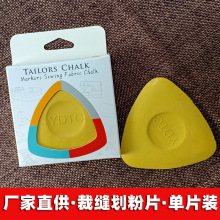 SdiyΆƬܰbpxۻ۹chalk