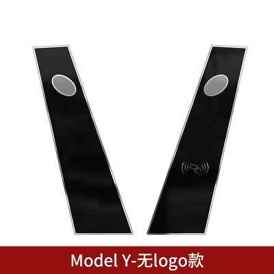 Şüşə kənarı xromları/moldingləri ya accessories middle column film - model-y-center-column-without-logo