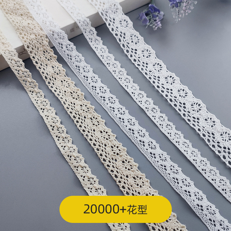 2.5cm wheel flower cotton lace manufacturers wholesale woven primary embryo color combination circle bleached color 2cm cotton lace 2.5cm wheel flower cotton lace manufacturers wholesale woven primary embryo color combination circle bleached color 2cm cotton lace