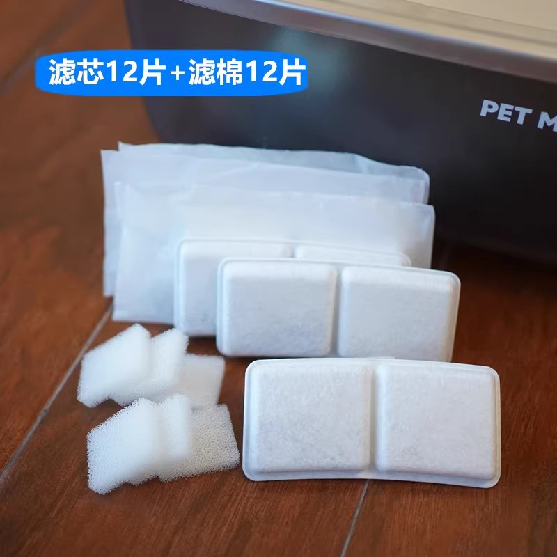 12 штук, 12 штук