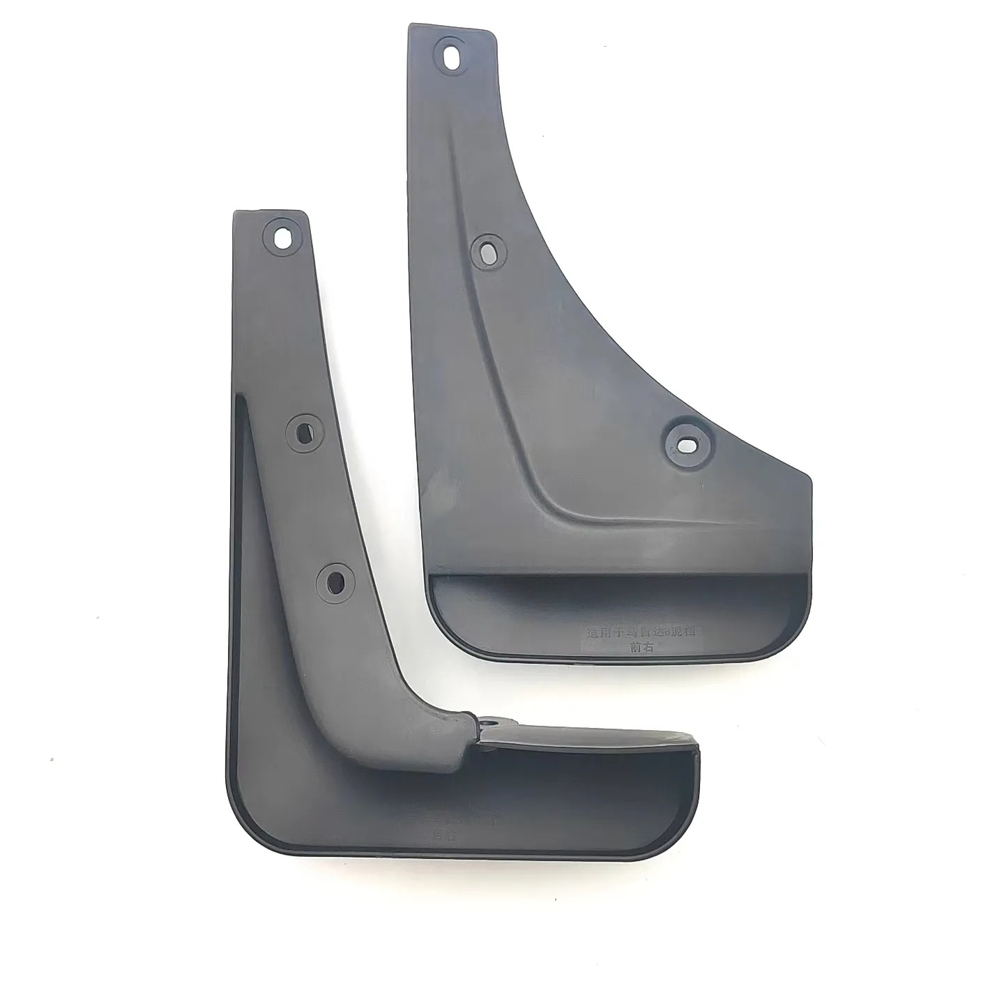 Aplicable a Mazda 8 comercio exterior transfronterizo guardabarros de automóviles modificación de la piel de barro de fábrica directa 1