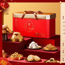 2026����嵾���S����c�Y��1600g ���c�Y�� ��I�ͶY�����Fُ