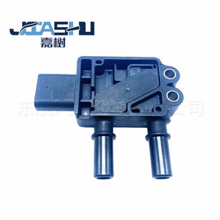 �M�≺���������m���GL3A-6D610-AA GL3A6D610AA EJ7E-6758-AC