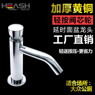 �������������ӕrˮ���^�~����ʽ�p�����tֹˮ�y��ͯ������ˮ���^