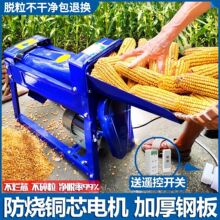 ȫ�Ԅ�����Ó���C����С��220V늄ӄ����יC�����יC������������