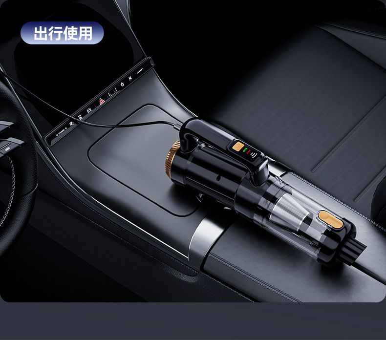 Car-Mounted Small High-Suction Vacuum Cleaner, Portable Dual-Purpose Handheld Car Vacuum Cleaner, Blowing and Suction Integrated