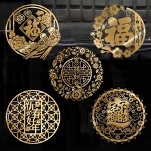 2026�¿��R�����괰���N�����T�N�����N�������N�����^���b���