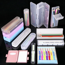 12支裝彩色蠟筆套裝盒  直尺鉛筆橡皮文具盒 學生眼鏡盒 塑料筆筒