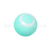 Cross -border gravitational smart rolling ball teasing cat ball cat mint sounding teeth and grinding, self -relief, stuffy cat toy