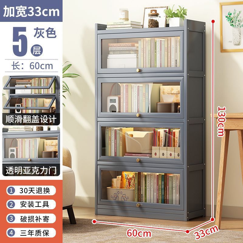 60가지 스타일 5겹 | 회색 [투명 아크릴]