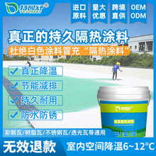 ���S��䓘�֬���P����FƤ���������피{�׷����ˮ��������T��