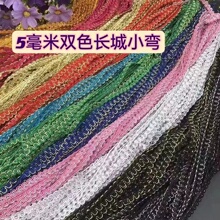 25�����޷��b�o��5mm�����pɫ�L��С��������y�����˻�߅