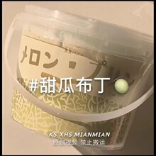 起泡胶超大桶假水儿童网红泡泡奶气泡胶不粘手抱抱奶史莱姆泥