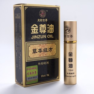 ��Ʒ��퍽��������͝�퇊����ʿ���÷��޳�����Ȥ����Ʒһ�����l