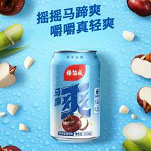 ���l��f���R��ˬݩ�j����300ml*6��*2�M��12�޹�֭�Ʒ��ʰ��]