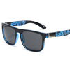 Elastic fashionable sunglasses, sun protection cream, glasses suitable for men and women, European style, UF-protection