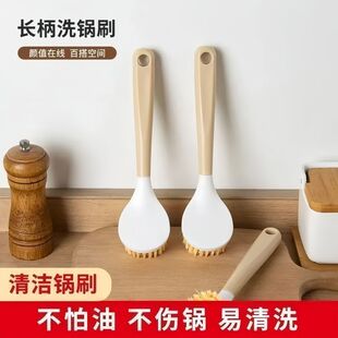 �ˢ���ÏN��ˢ�ϴ��ϴ偲�մ��ˢ��ˢ���L���坍ˢ����������ˢ
