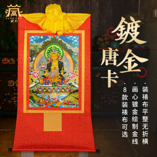 �����ƿ����ز�������僽�C��쮋�ز������_���P�ڮ��b�