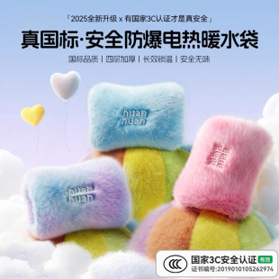 �C����2025�������ʽ��ˮ�����Cůˮ������늟ጚů�֌��^������