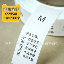 ϴˮOϴ˳ɷ֘˴a݆DӡOIˇO^ˮϴ