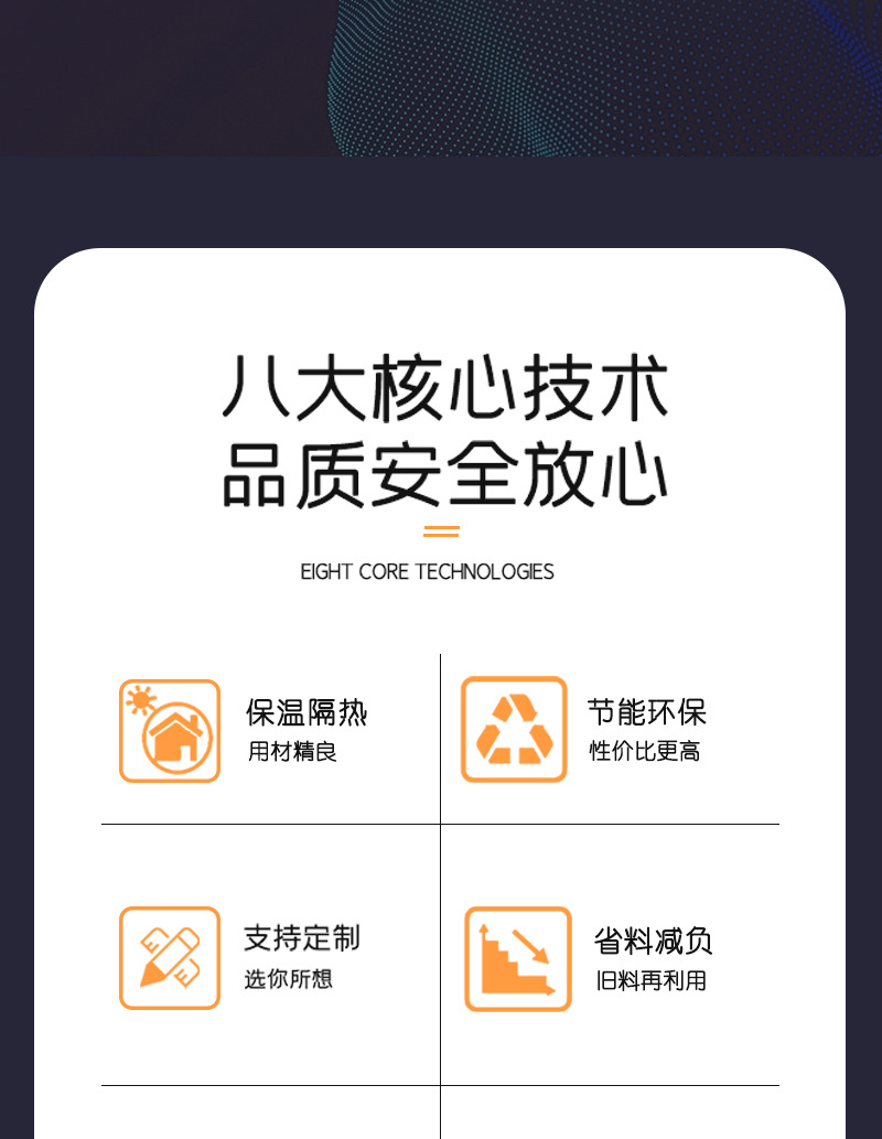 详情页1_02.jpg