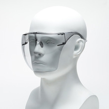 兒童款防霧塑料防護面罩太空PC面罩防飛濺防粉塵護目鏡高清面具