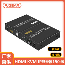 150�׸����ݔhdmi���L�� HDMI�W�����L��kvmһ������usb�I����