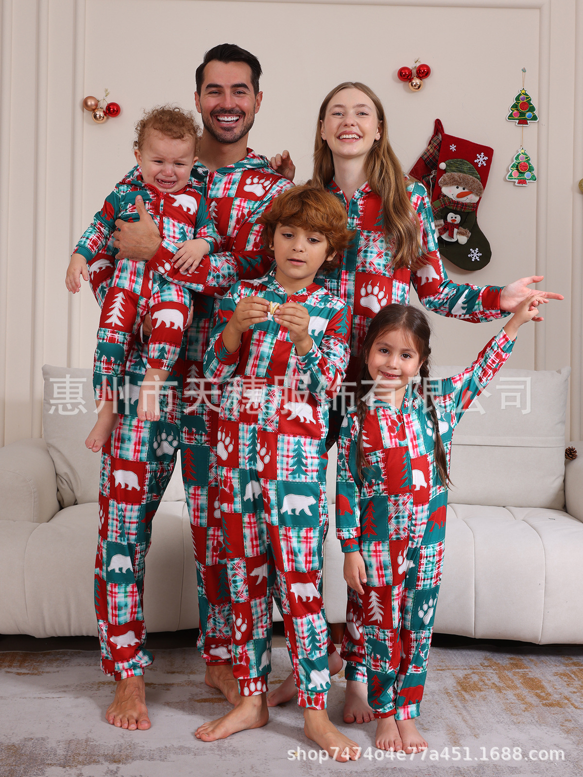 사진의 트루 컬러