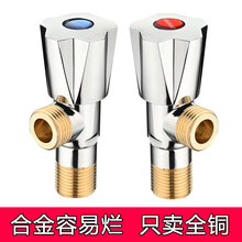 ȫ�~�����y�����ˮֹˮ�y�T�����P䓟�ˮ���RͰ�_�Pͨ��