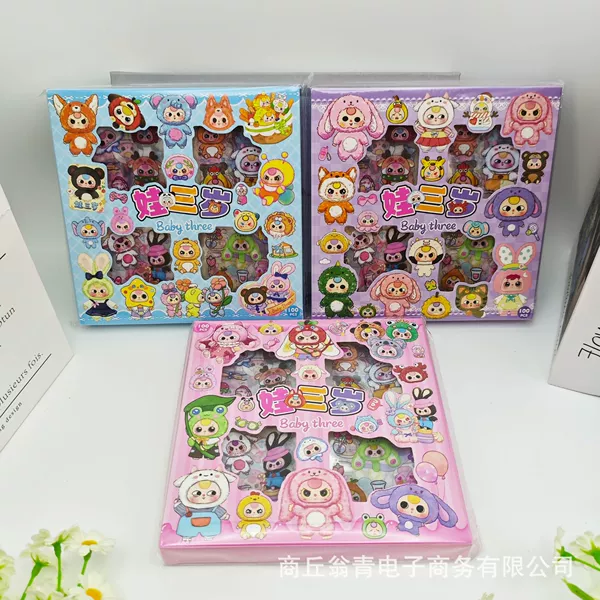 100 boxed stickers for three-year-old baby [single box price]