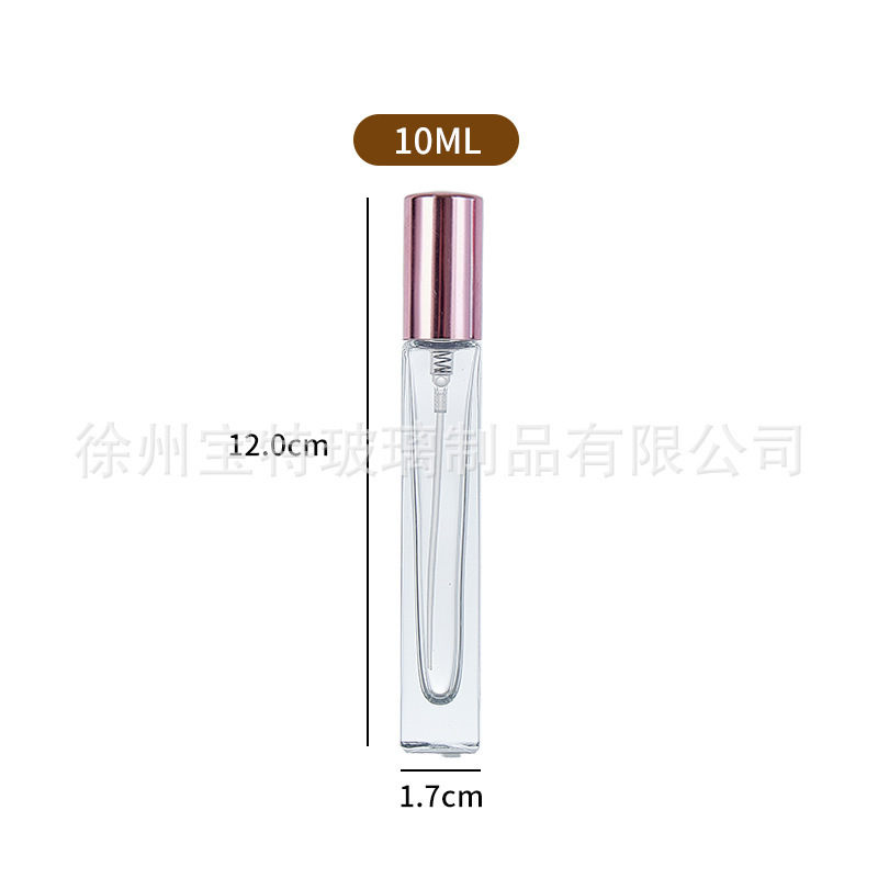 5ml香水喷雾分装瓶带盖10ml方形玻璃香水瓶子30ml加厚底香水瓶|undefined